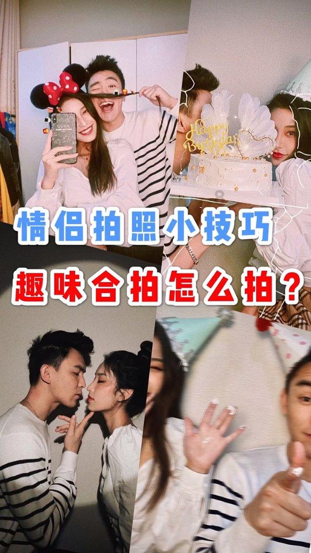 游戏画面